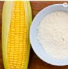 corn starch/maize starch